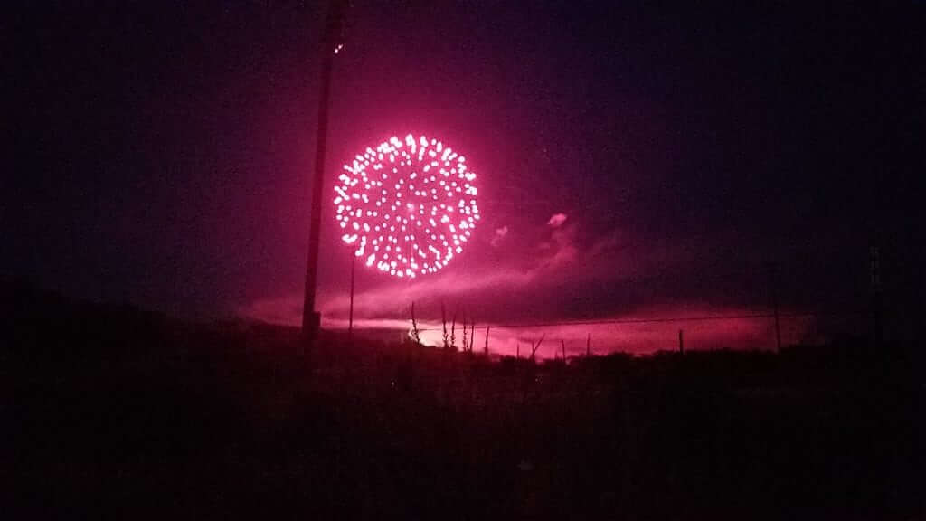 Fourth of July